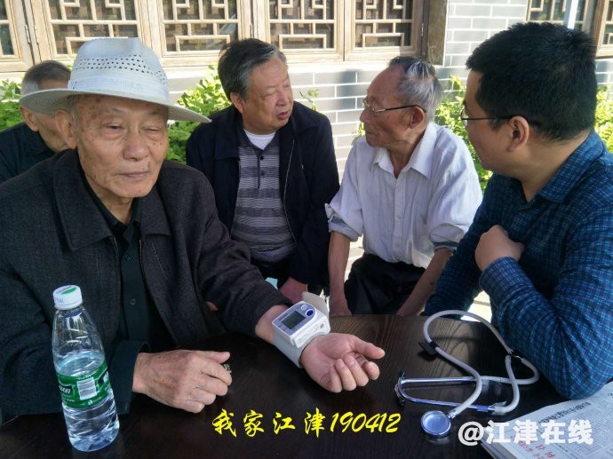 001thRdnzy7t3do21eYb4&690.jpg