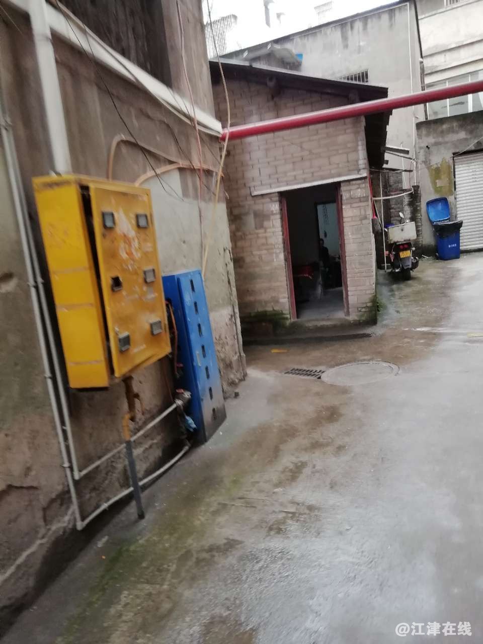 20190414_235073_1555250027032.jpg