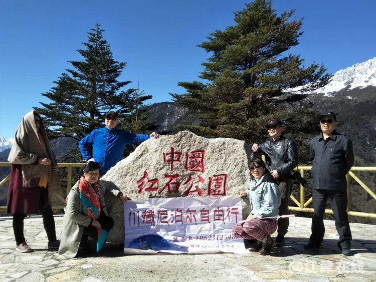 微信图片_20190416102600.jpg