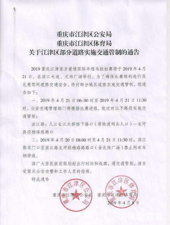 微信图片_20190416165226.jpg