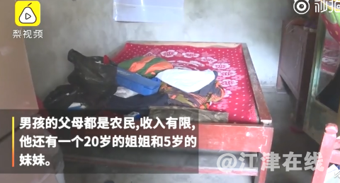 A3CBAD17-D47F-4dd5-A2F2-CDFA878B30BC.png