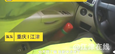 951007C4-B2BB-440e-9BF8-AF1B7A1F2ED0.png