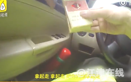 D804420E-E066-422c-BA9C-312E3F424A94.png