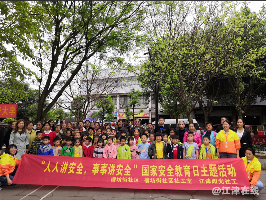 图为本次活动合影.png