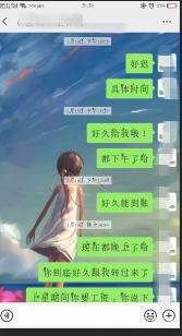 A449B632-2D5A-4ec6-B69B-810953681AB9.png