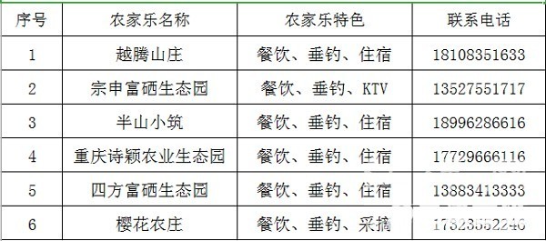 b358c9a6-e33d-47af-bfbb-d907f3be4789.jpg