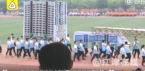 53915424-C0D0-4583-B225-234AAB781832.png