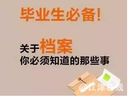 F563A835-52F9-4716-88BB-4664408592D3.png