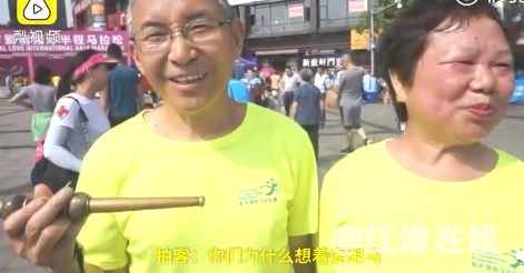 D5BB7C8E-2EE1-4298-BA82-7165F308A1FF.png