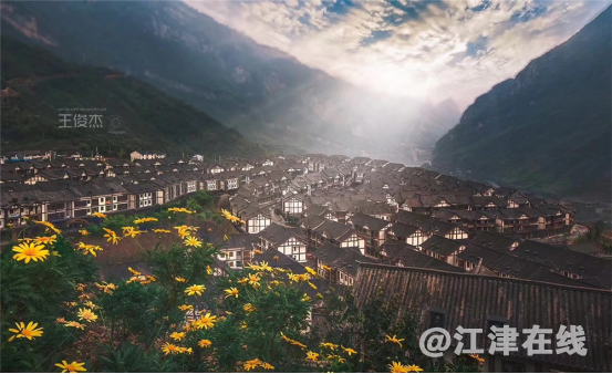 五一去哪里？去武隆天坑，见证世界首次低空跳伞穿越天生三桥862.png.png