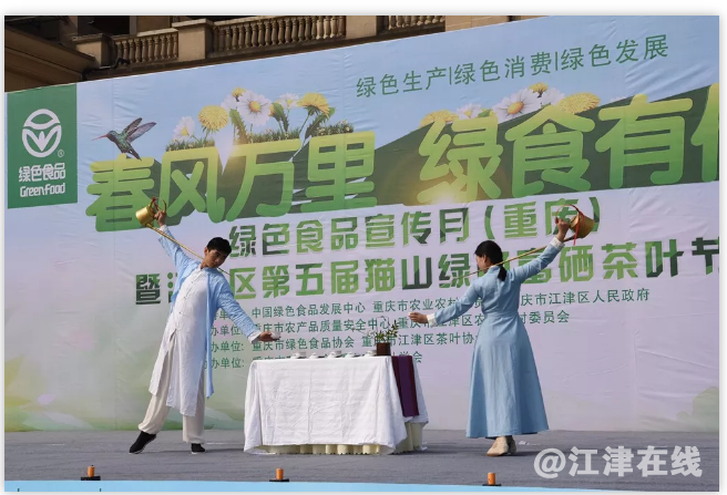 微信图片_20190424100636.png