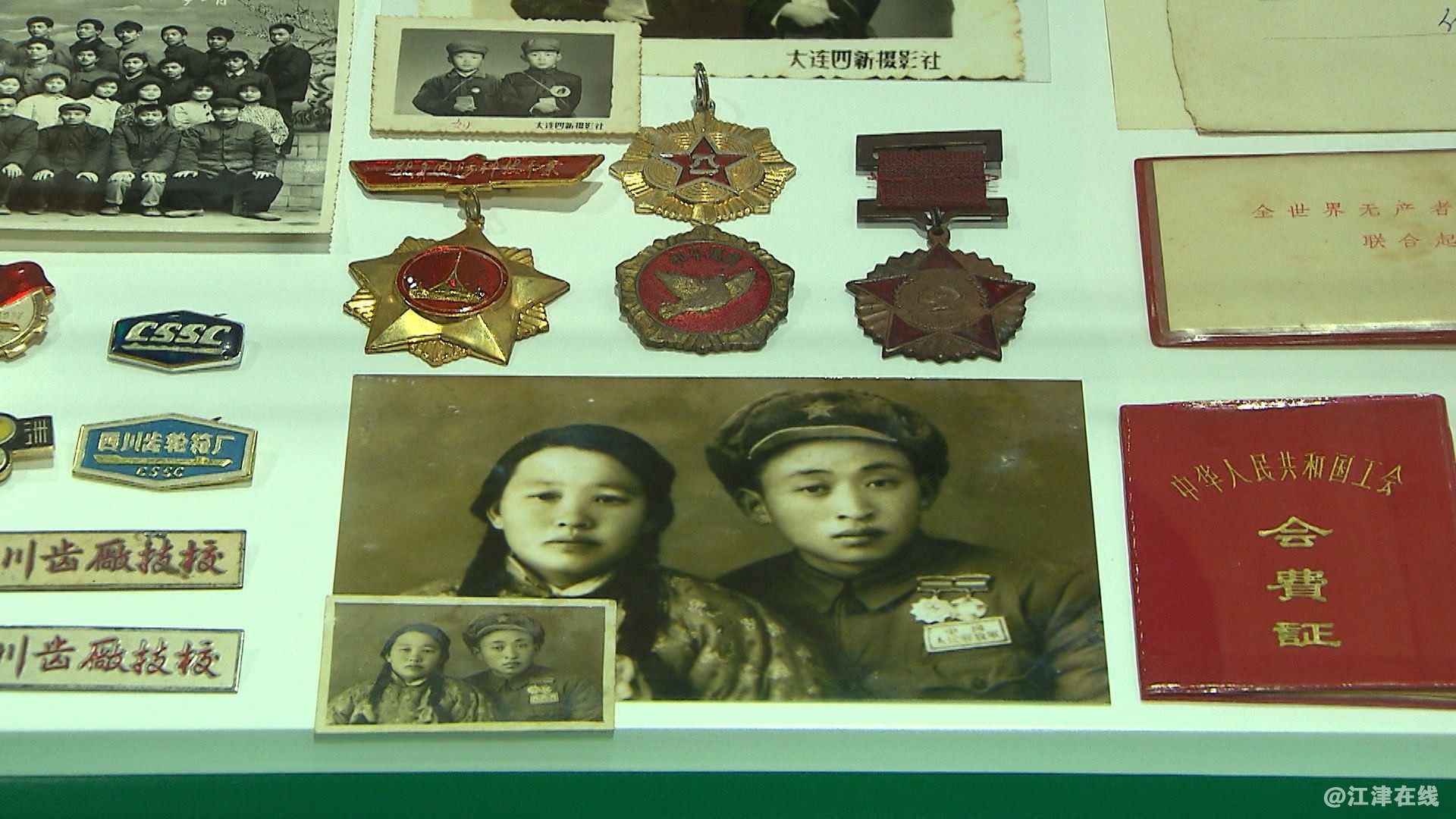 C0001.00_40_24_20.静止022_看图王_看图王.jpg