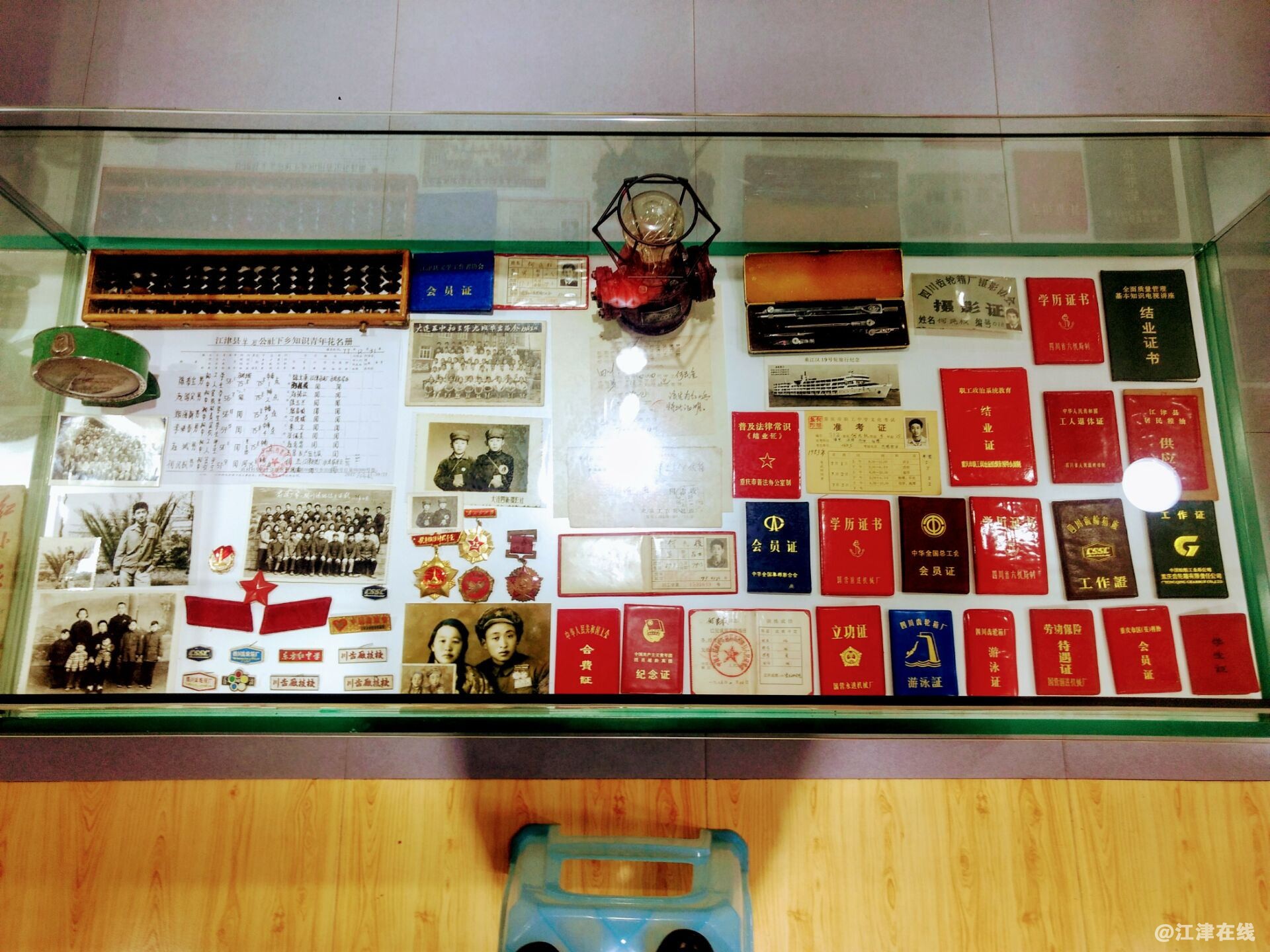 QQ图片20180618195015_看图王.jpg