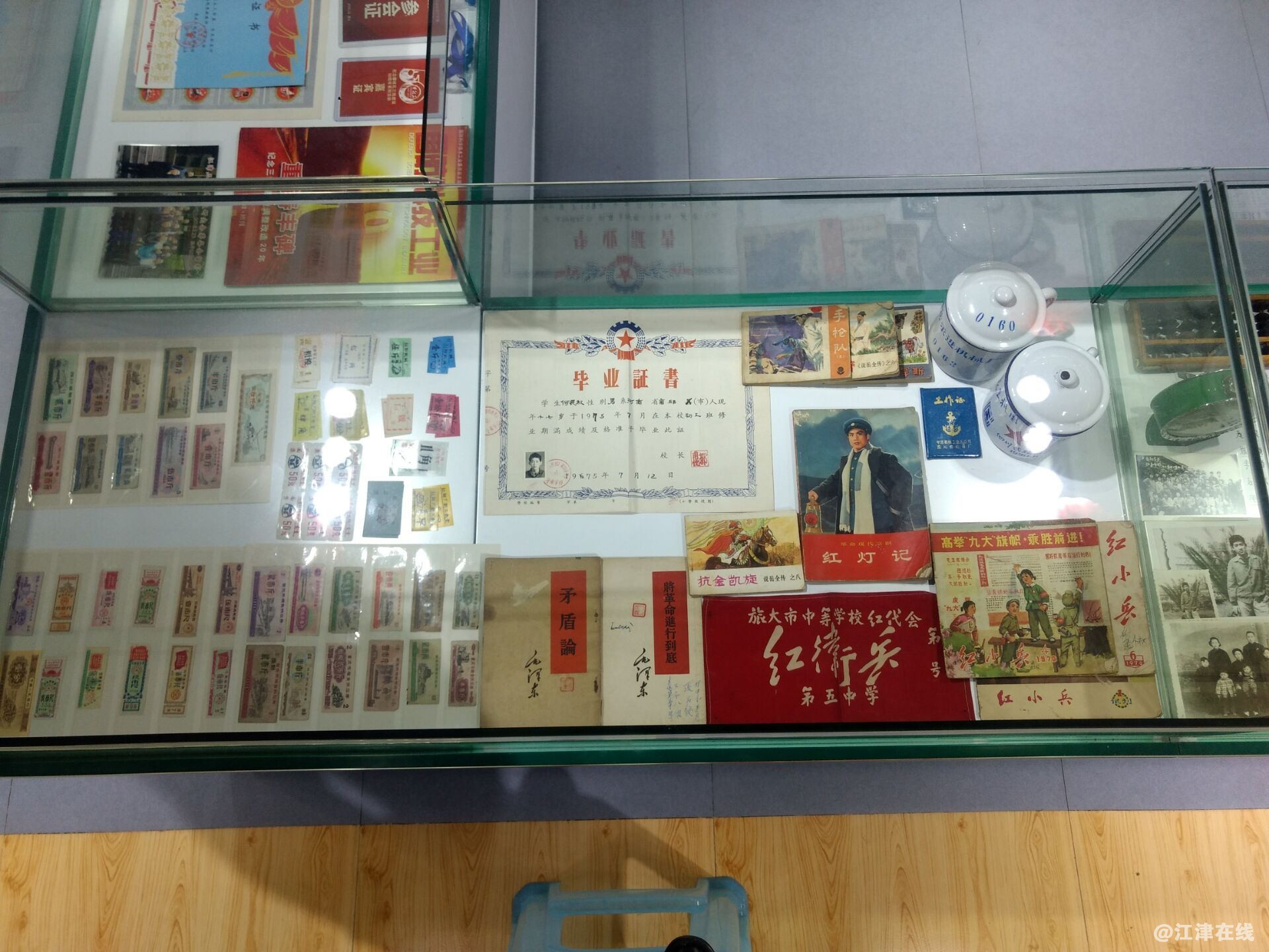 QQ图片20180618195141_看图王.jpg