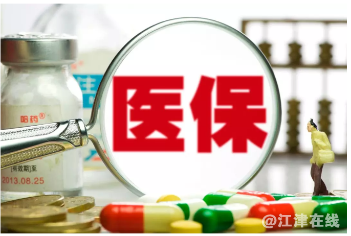 微信图片_20190425095904.png