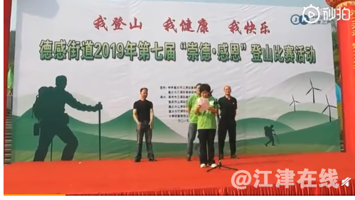 A6AAA351-46A8-400c-9CEA-676B765BB0DF.png