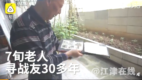 微信图片_20190425102450.png