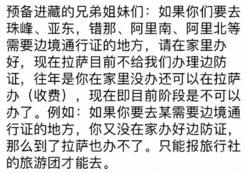 微信图片_20190426100037.jpg