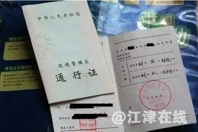 微信图片_20190426100042.jpg