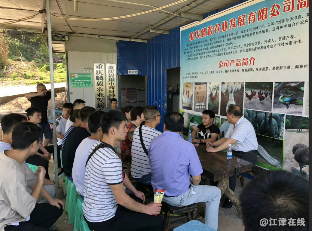 QQ截图20190426155654.png