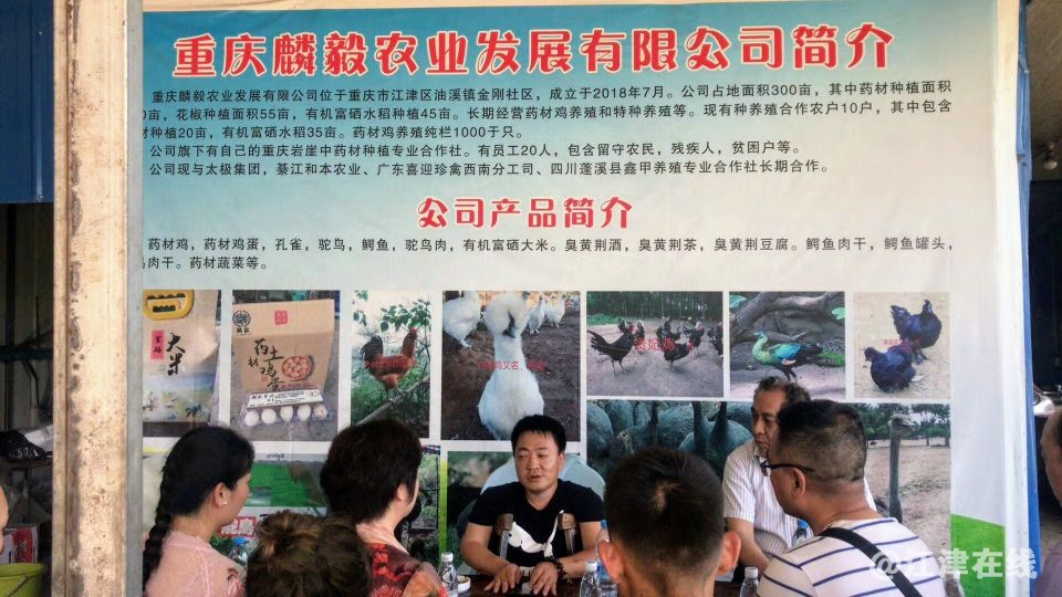 QQ图片20190426153247wps图片.jpg
