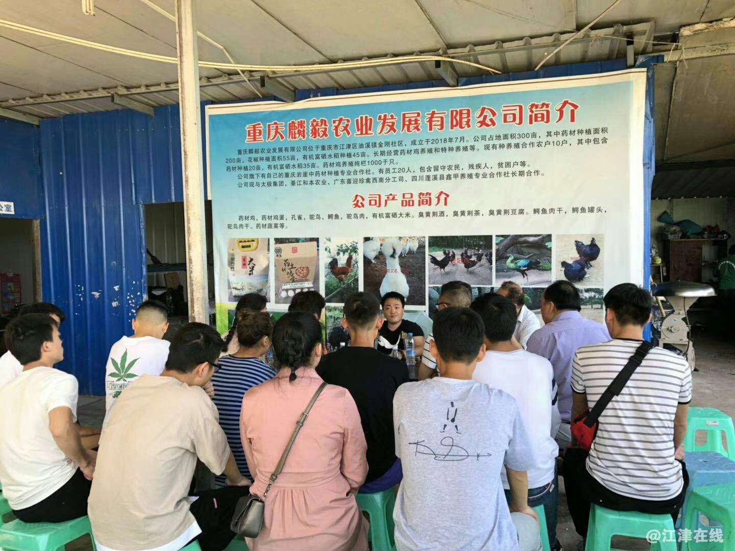 QQ图片20190426153408wps图片.jpg