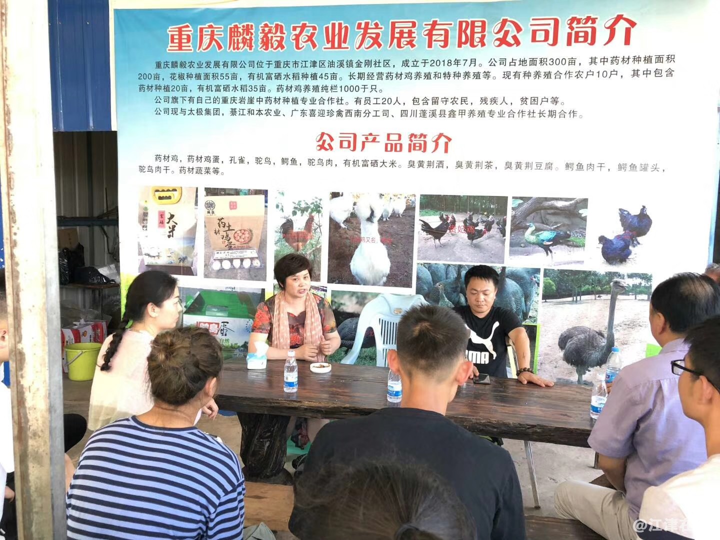 QQ图片20190426153414wps图片.jpg