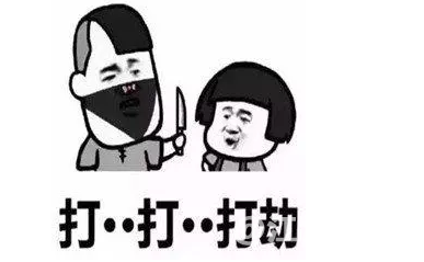 B1D2C65B-60F9-4e10-9854-BDF04695BFF3.png