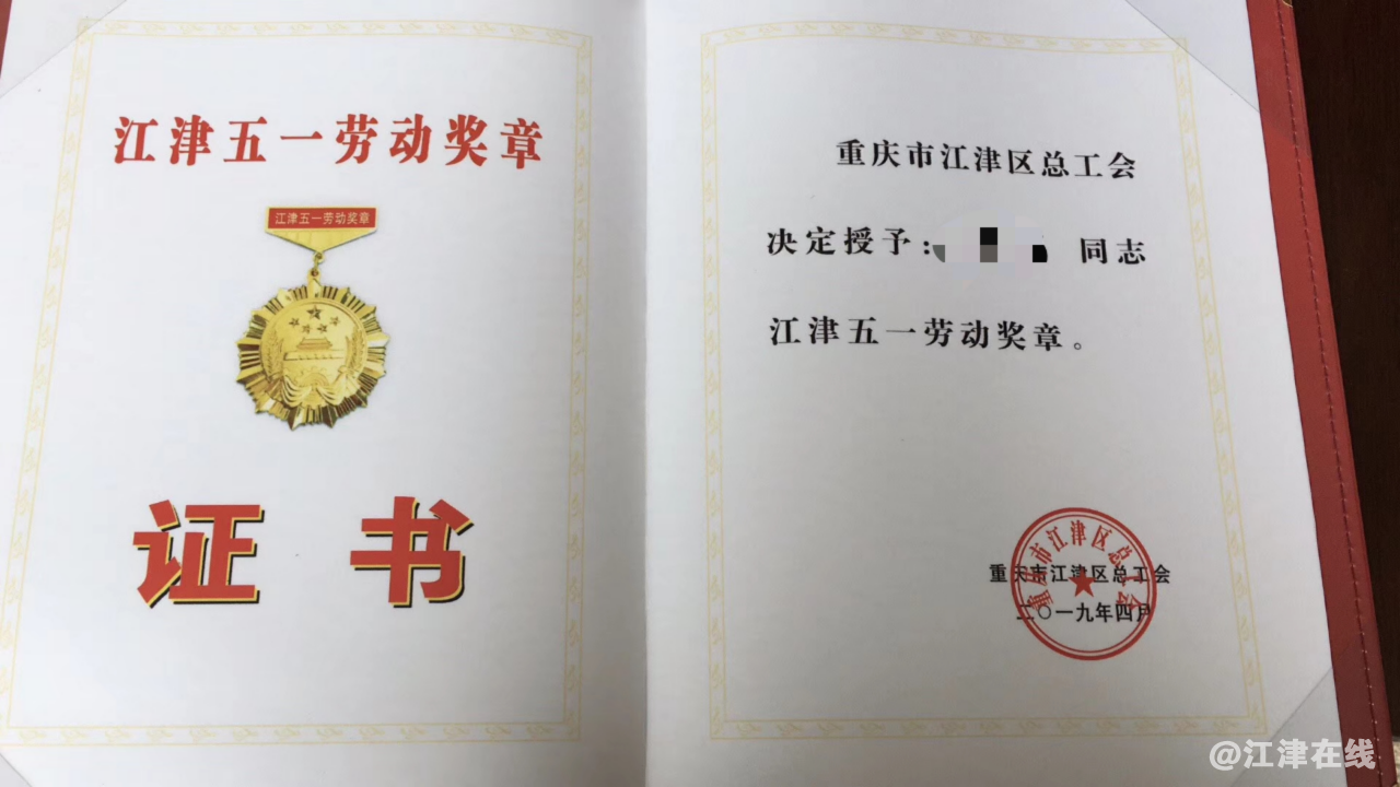 20190430_38_1556636399122.png