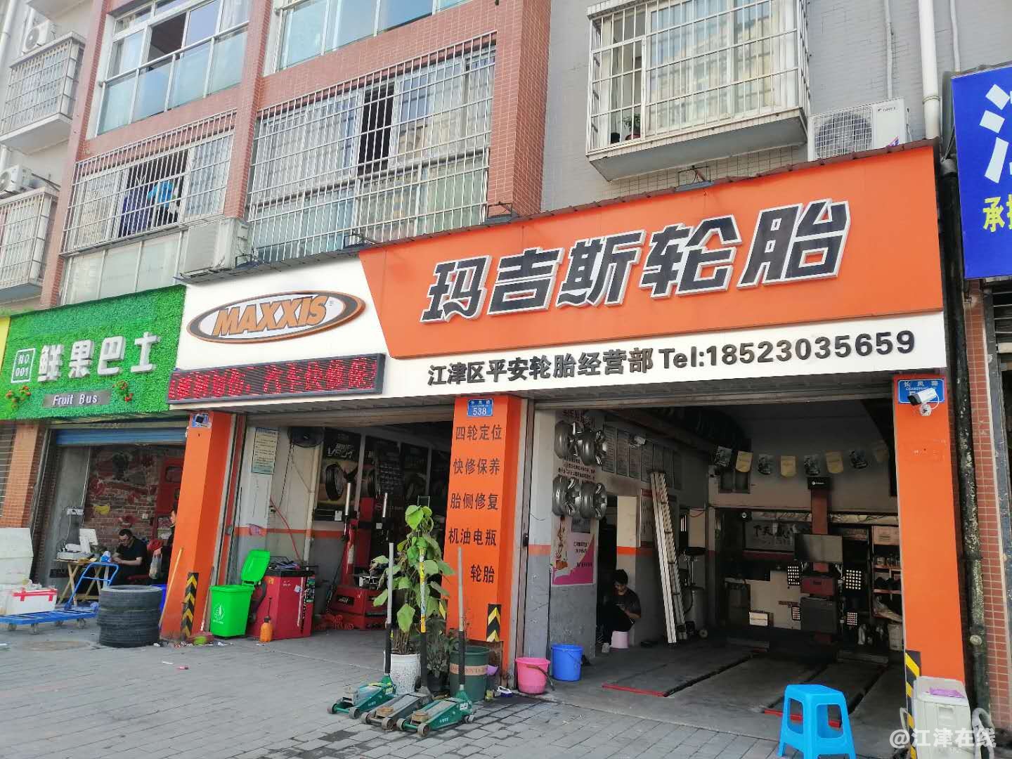 微信图片_20190329160002.jpg