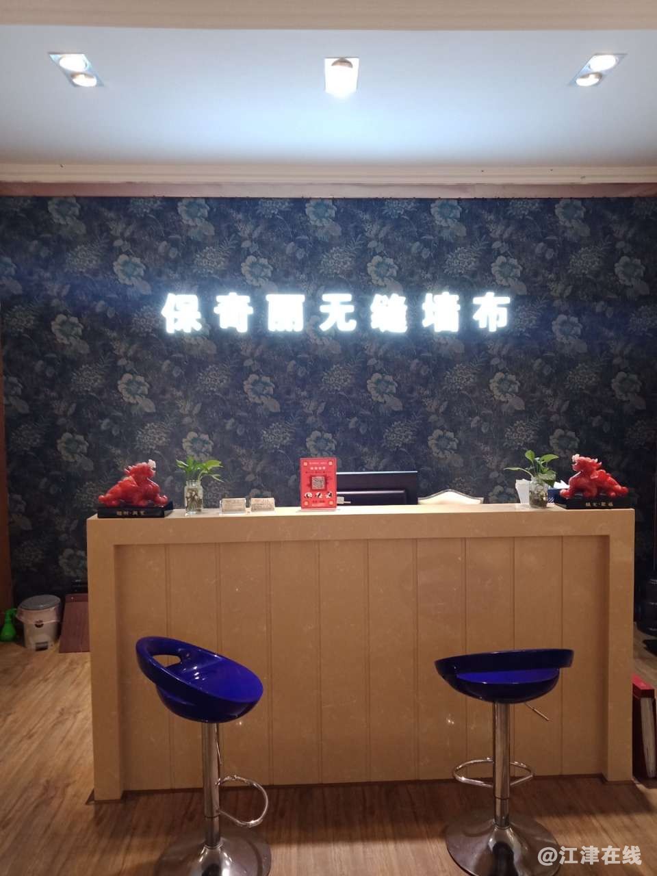 20190505_327605_1557022980036.jpg