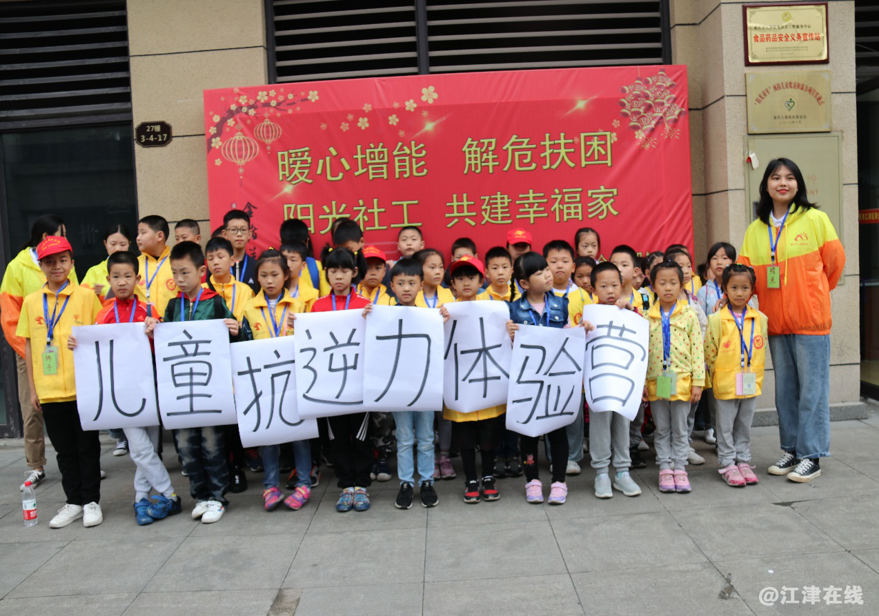 图为本次活动合照.png