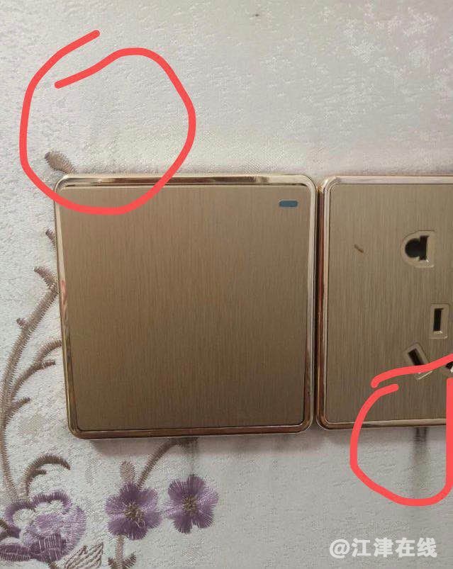 201905062505541557103347159184.jpg