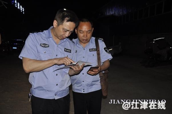 afe2719b-988c-4ef0-89ae-10a7258d0ce9.jpg