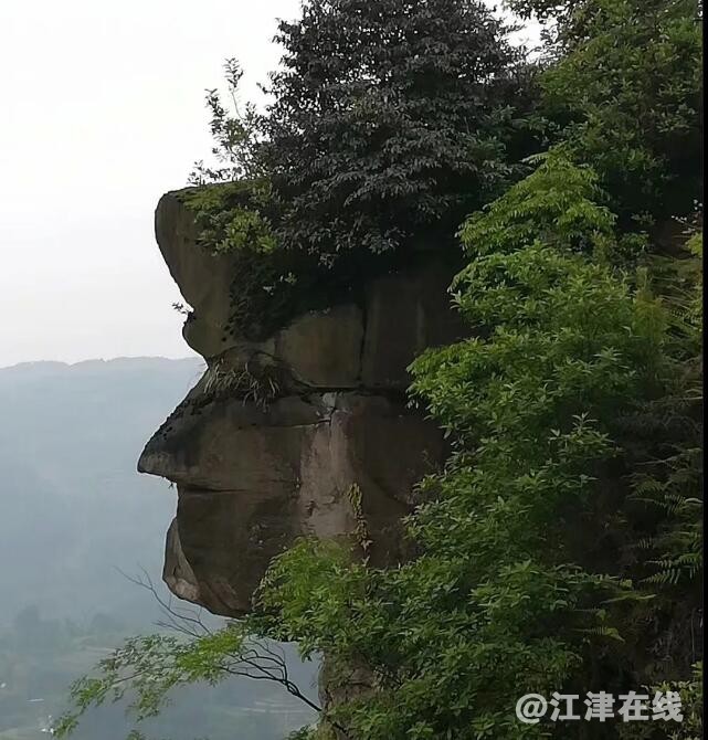 人面石.jpg