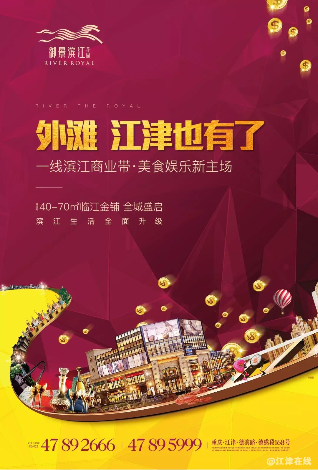 微信图片_20190507130915.jpg