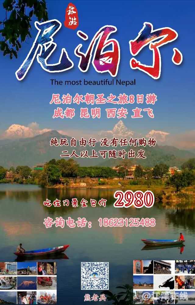 微信图片_20190508074318.jpg