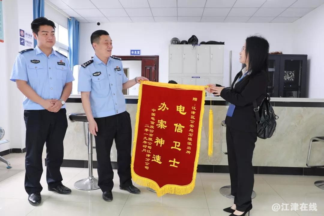 微信图片_20190509194333.jpg