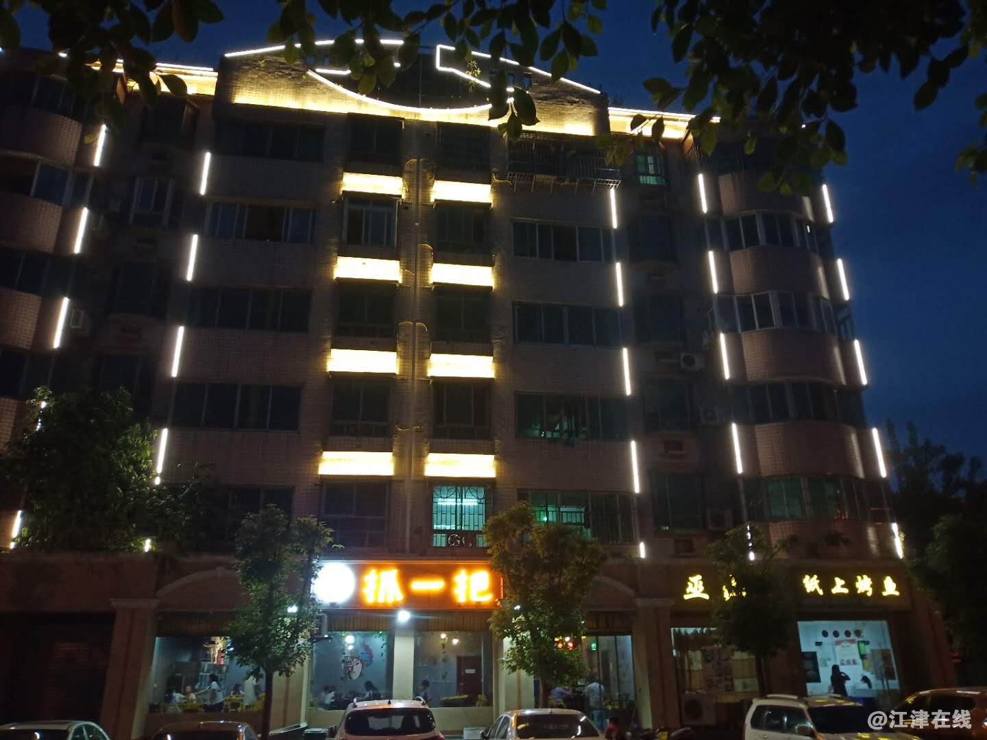 微信图片_20190512204639.jpg