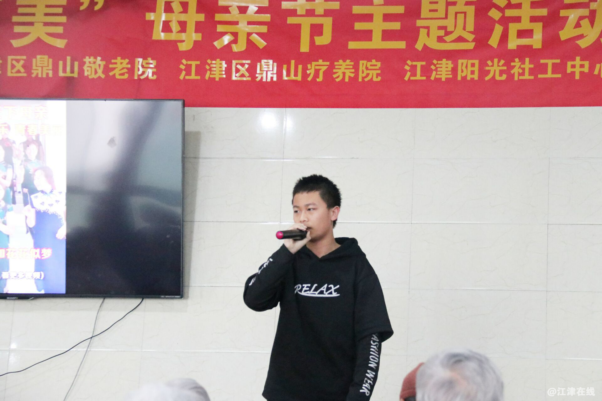 图为家属代表发言.png
