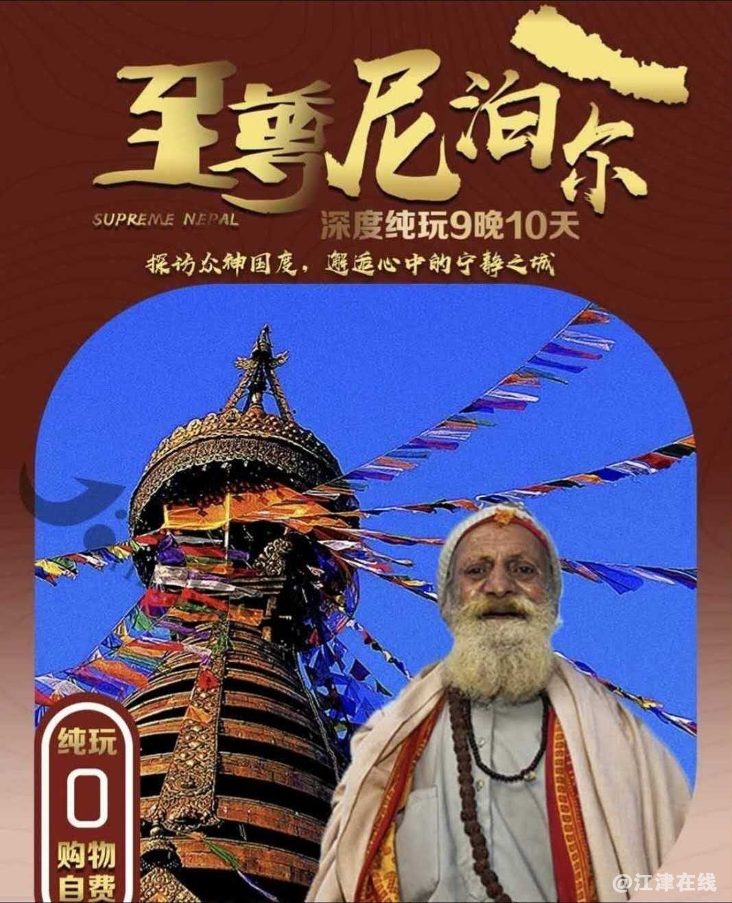 微信图片_20190513153947.jpg