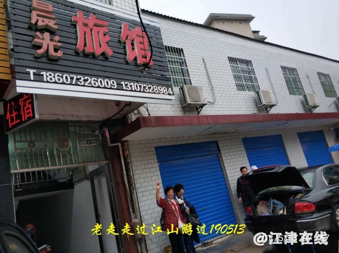 001thRdnzy7tR5oXmYzcb&690.jpg