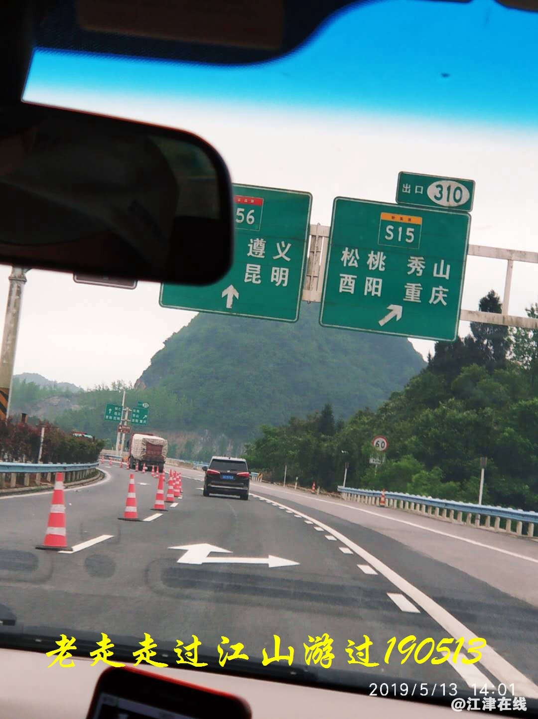 011719qitj8p4m8tp9wimb.jpg