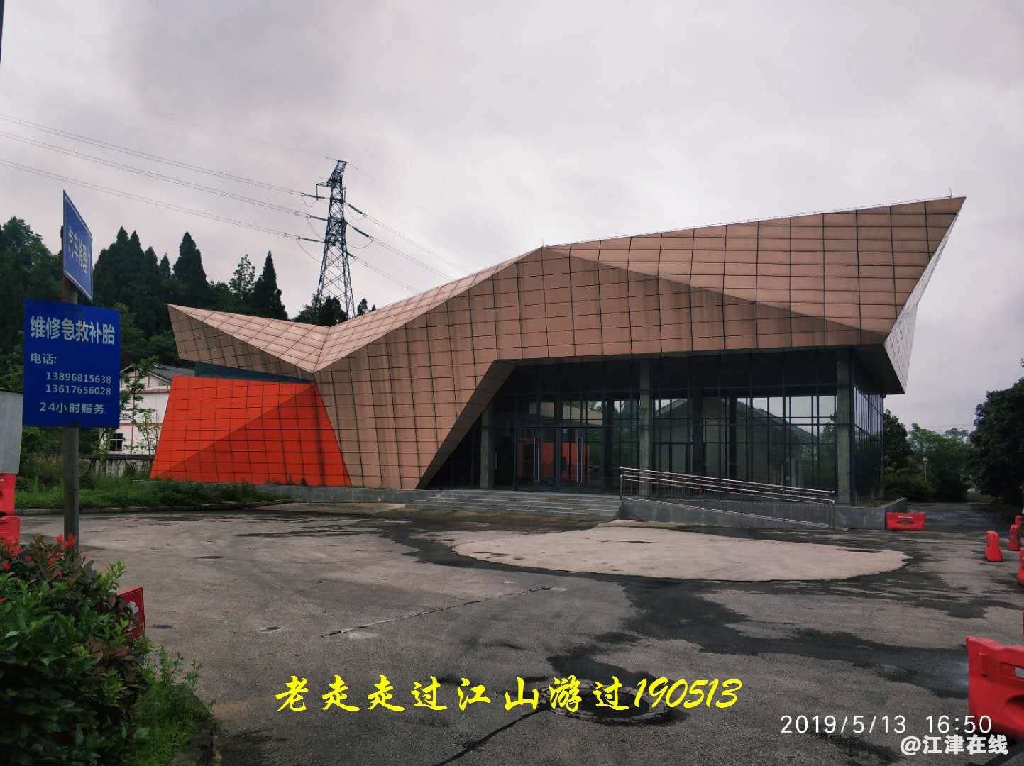 012158ibebmue82rvq3uee.jpg