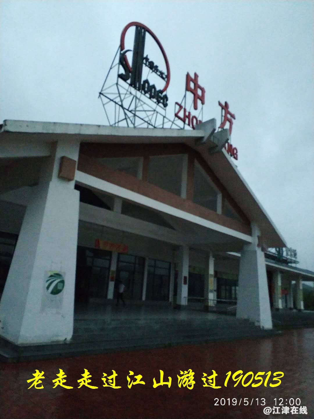 012140nbwf3b35z3rq7rbm.jpg