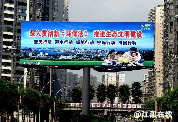 011858u0sszse606iost1t.jpg