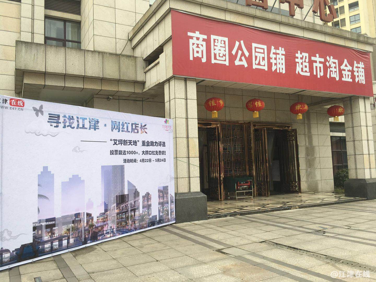 微信图片_20190518184637.jpg