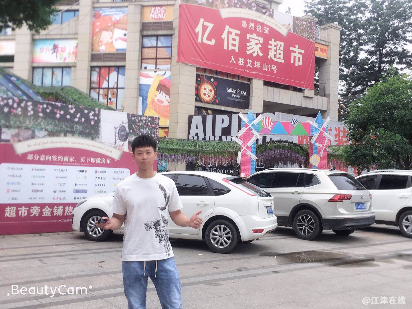 微信图片_20190518184559.jpg