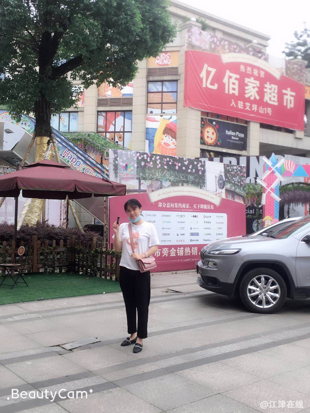 微信图片_20190518184607.jpg