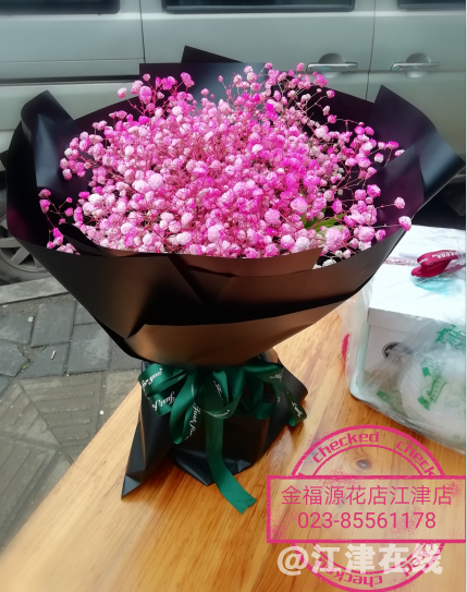 QQ图片20190518204423.png